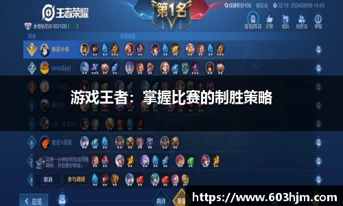 6688官网