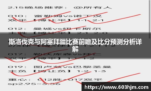 ub8优游