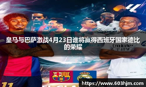 ub8优游