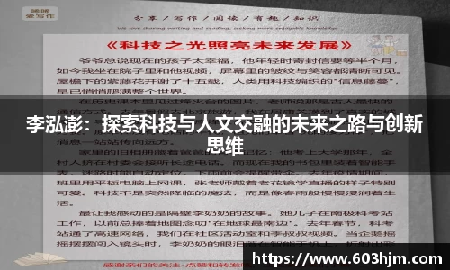 优游注册