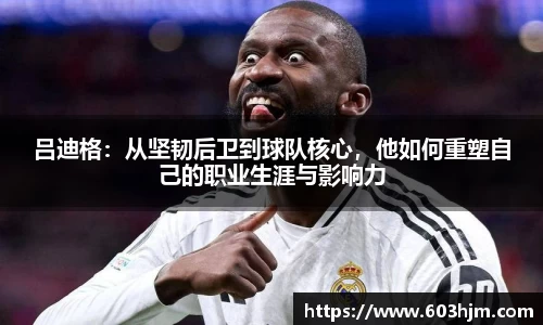 优游注册