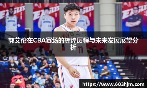 ub8优游