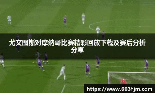 优游注册