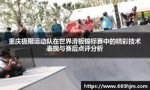 优游注册