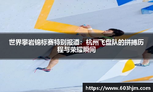 ub8优游平台