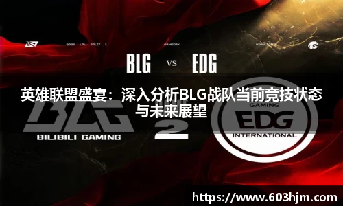 ub8优游平台