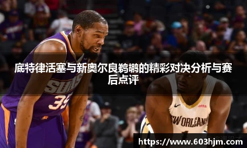 ub8优游
