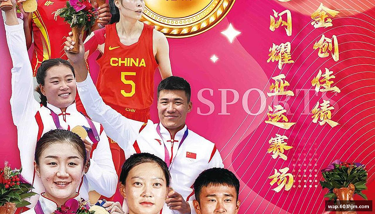 ub8优游平台拼尽全力，超越自我！